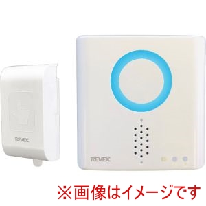 リーベックス リーベックス XP710T タッチセンサー呼び出しチャイムセット