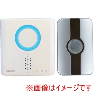 リーベックス リーベックス XP710G 玄関呼び出しチャイムセット