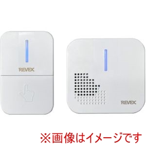 REVEX REVEX LCW5 20846 ワイヤレスチャイムセット LCW5
