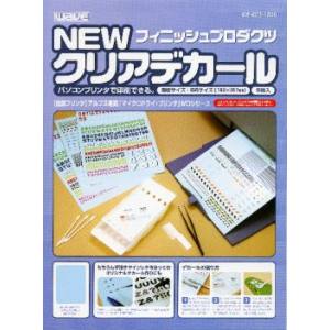 ウェーブ WAVE ウェーブ OF-003 NEWクリアデカール