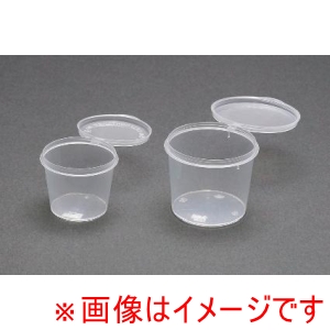 ウェーブ WAVE ウェーブ OF-036フタ付きPP塗料カップ S  WAVE