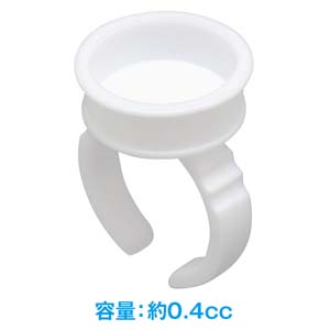 ウェーブ WAVE ウェーブ OF-061 リング型塗料カップ A WAVE
