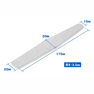 ウェーブ WAVE ウェーブ HT-625 プラモデル用工具 ヤスリスティック HARD 1200 3枚入 WAVE