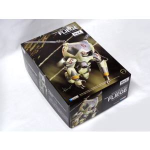 ウェーブ　WAVE ウェーブ 1/20 フリーゲ