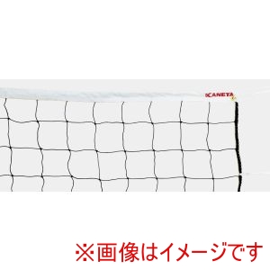 鐘屋産業 KANEYA 鐘屋産業 K-5316 ソフトバレーネット