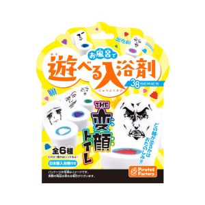 Pirates Factory Pirates Factory お風呂で遊べる入浴剤 38SERIES THE変顔トイレ 25g 1包入