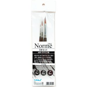 名村大成堂 名村大成堂 ナムラ Norme ノルム 3本組 ＃0 丸 ＃4 丸 ＃8 丸