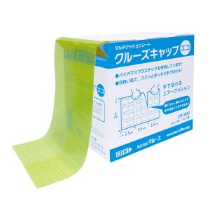 クルーズ クルーズ CR-900 クルーズキャップ エコ