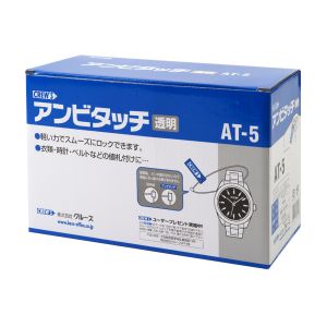 クルーズ クルーズ AT-5 NEWアンビタッチ140mm5000本