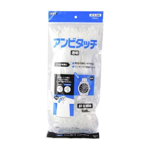 クルーズ クルーズ AT-9-1000 NEWアンビタッチ230mm1000本