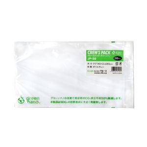 クルーズ クルーズ JP-38 グリーンナノ長3封筒用 100枚入