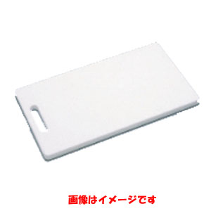 東和ポリエイト 東和ポリエイト 家庭用 抗菌 まな板 特大 44x25x1.5cm K-44