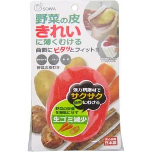 創和 創和 野菜の皮むきスポンジ