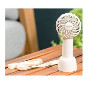 ライフオンプロダクツ ライフオンプロダクツ MO-F021-OW 充電式 ハンディファン スタンド ネック オフホワイト