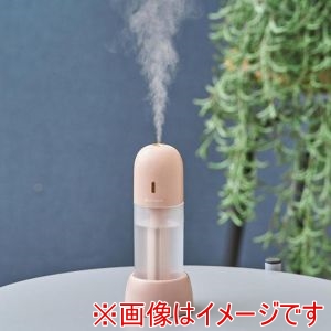 ライフオンプロダクツ ライフオンプロダクツ PBAHF006-PR 充電式3WAYポータブル加湿器スタンド付 ペールレッド