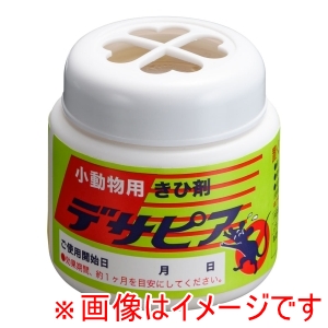 虎変堂 KOHENDO 虎変堂 デサピア きひ剤 置きタイプ 小動物用 100g