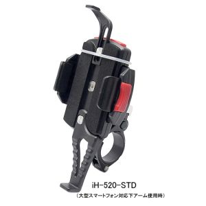 ミノウラ MINOURA 箕浦 ミノウラ iH-520-STD スマートフォンホルダー STDサイズ 箕浦 MINOURA