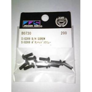 ムゲン MUGEN MUGEN SiG3X8 ボタンヘッドスクリュー B0730 ムゲン 無限精機