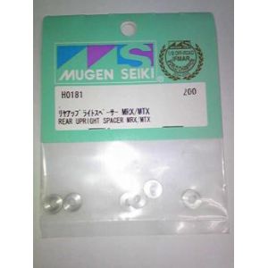 ムゲン MUGEN MUGEN リヤアップライトスペーサー MRX/MTX H0181 ムゲン 無限精機