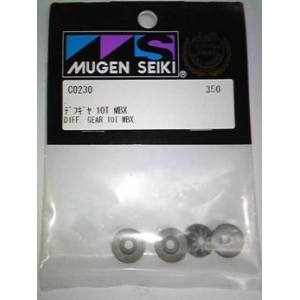 ムゲン MUGEN MUGEN デフギヤ 10T MBX C0230 ムゲン 無限精機