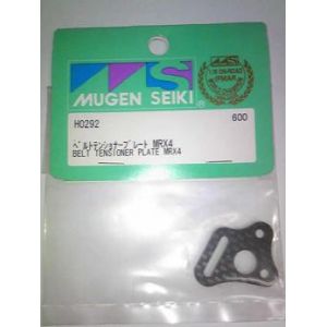 ムゲン MUGEN MUGEN ベルトテンショナープレート MRX4/5 H0292 ムゲン 無限精機