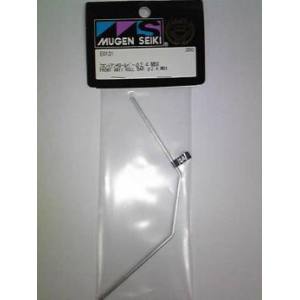 ムゲン MUGEN MUGEN フロントアンチロールバーφ2.4 MBX E0131 ムゲン 無限精機