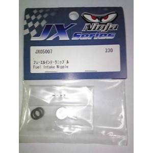 ムゲン MUGEN MUGEN フェーエルインテークニップル JX05007 ムゲン 無限精機