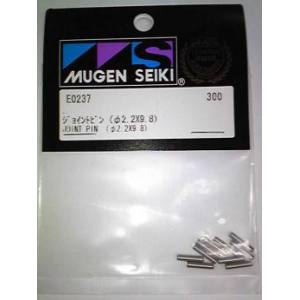 ムゲン MUGEN MUGEN ジョイントピン φ2.2X9.8 E0237 ムゲン 無限精機