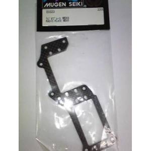 ムゲン MUGEN MUGEN ラジオプレート MBX6 E0323 ムゲン 無限精機