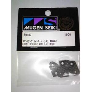 ムゲン MUGEN MUGEN フロントアップライトアーム -4 MBX6T E0182 ムゲン 無限精機