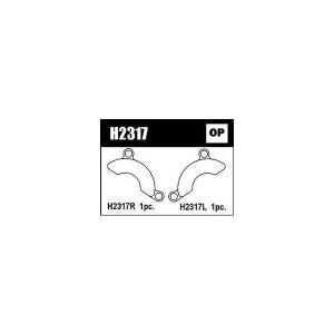 ムゲン MUGEN MUGEN ブレーキパッド MRX5/MTX5 H2317 ムゲン 無限精機