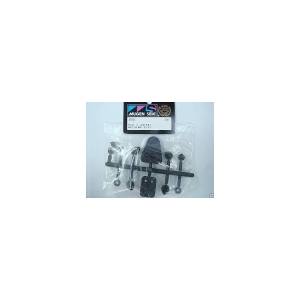 ムゲン MUGEN MUGEN マウントパーツ B2/3/R2/3 B0225 ムゲン 無限精機