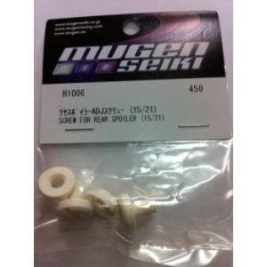 ムゲン MUGEN MUGEN リヤスポイラーADJスクリュー ホワイト H1006 ムゲン 無限精機