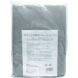 ミズムジャパン MISM ミズムジャパン 302200001 すべりどめ強力パレットシート