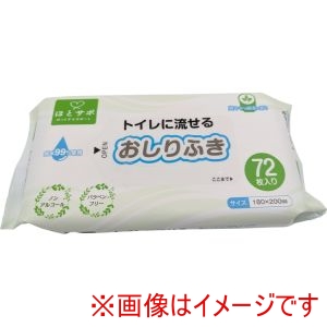 MISM JAPAN MISM 527401 トイレに流せるおしりふき 72枚入×36袋