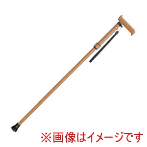 島製作所 島製作所 514644 50C-1 折りたたみめちゃ軽ステッキ ゴールド