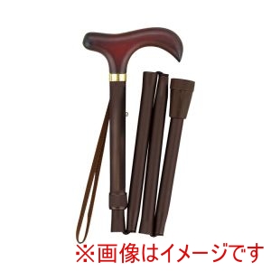 島製作所 島製作所 268249 55-1 折りたたみコンパクトステッキ BR