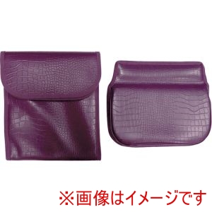 介援隊 介援隊 400712 アンサンブル用 バッグセット クロコ調 紫