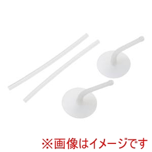 リッチェル Richell リッチェル 使っていいね! ストローセットKA
