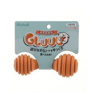 リッチェル Richell リッチェル グルー ベンド S オレンジ