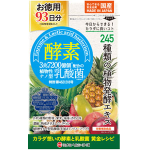 ミナミヘルシーフーズ ミナミヘルシーフーズ 酵素 93日分 186粒