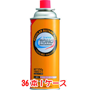 ホンダ HONDA ホンダ カセットボンベ TOHOシャトル 36本入り 1箱 HONDA メーカー直送 代引不可 沖縄 離島不可