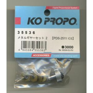 近藤科学 KO 近藤科学 KO メタルギヤセット2 PDS-2511ICS 35536
