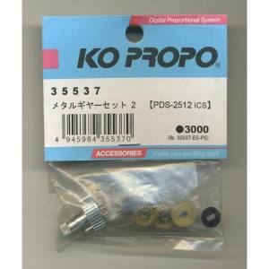 近藤科学 KO 近藤科学 KO メタルギヤセット2 PDS-2512IC 35537