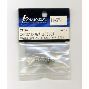川田模型 川田模型 スペアスプリング&ボールTZ10用 TZ10A