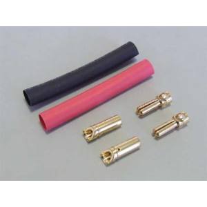 川田模型 川田模型 3.5mmゴールドコネクター 先割レ B70