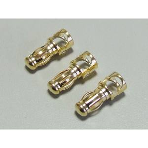 川田模型 川田模型 BLモーター用コネクターオス 3個入 B58b