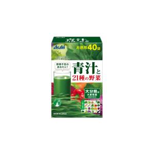 アサヒグループ食品 Asahi アサヒ 青汁と21種の野菜 20袋