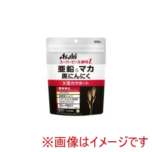 アサヒグループ食品 Asahi アサヒ スーパービール酵母Z 亜鉛 マカ 黒にんにく 600粒