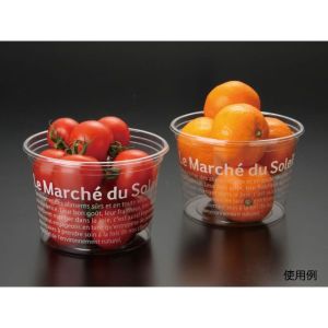パックスタイル パックスタイル 青果 農産容器 PS マルチカップ700 マルシェ 1ケース(750) 00484833 メーカー直送 法人限定 代引不可 北海道沖縄離島不可